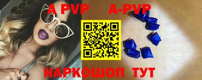 скорость Краснодар