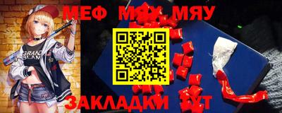дмт Конаково