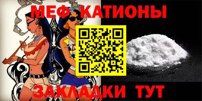 таблы Коммунар