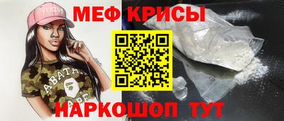 дмт Конаково