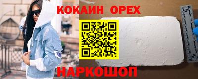 дмт Конаково