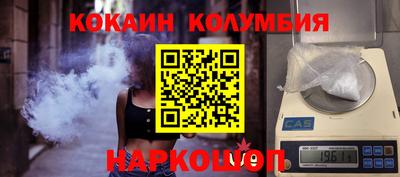 таблы Коммунар