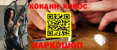 СК Краснознаменск