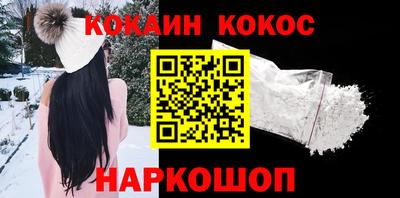 дмт Конаково