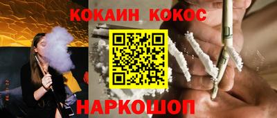 дмт Конаково