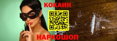 дмт Конаково