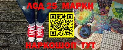 дмт Конаково