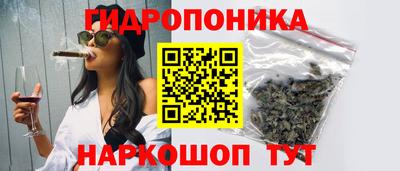 таблы Коммунар
