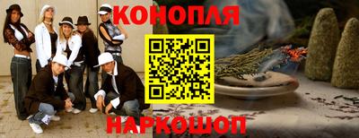 таблы Коммунар