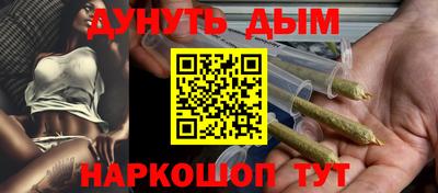 таблы Коммунар