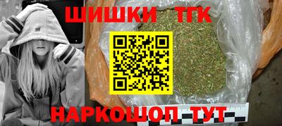 дмт Конаково