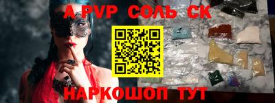 дмт Конаково