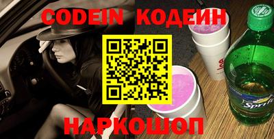 таблы Коммунар