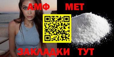 таблы Коммунар