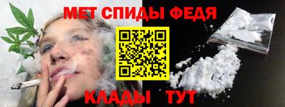 таблы Коммунар