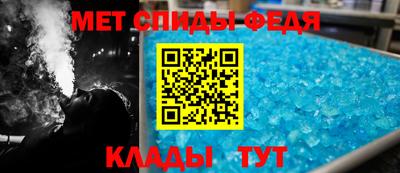 прущие грибы Комсомольск-на-Амуре