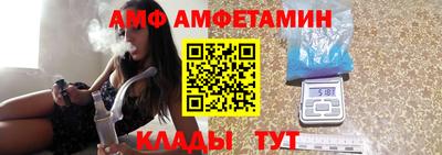 дмт Конаково