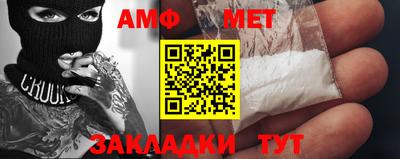 дмт Конаково