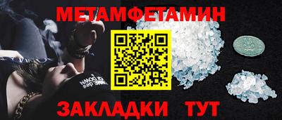 дмт Конаково