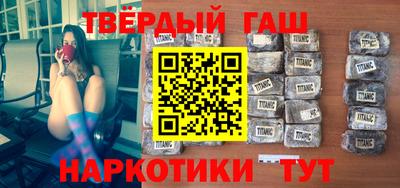 дмт Конаково