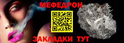таблы Коммунар