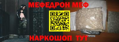 таблы Коммунар