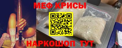 дмт Конаково