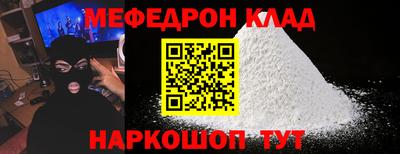 дмт Конаково